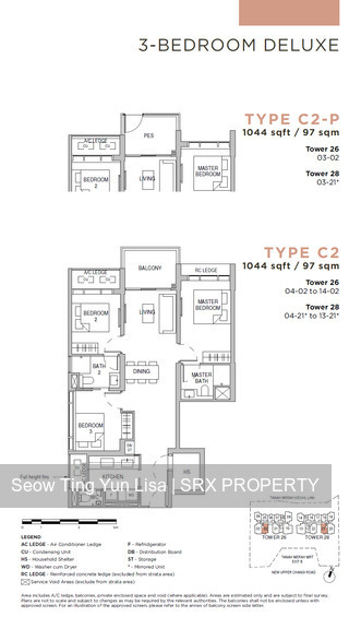 Sceneca Residence (D16), Apartment #430592431